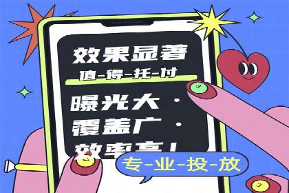百度地图运营推广：一例到多例的转化