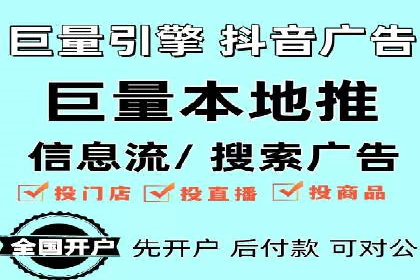 成功案例：专业SEM托管助力企业实现品牌升级
