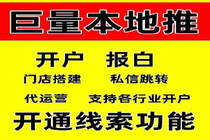 百度推广的创意广告制作方法